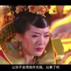 奥门118开奖二肖