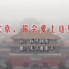 49图库一首页资料